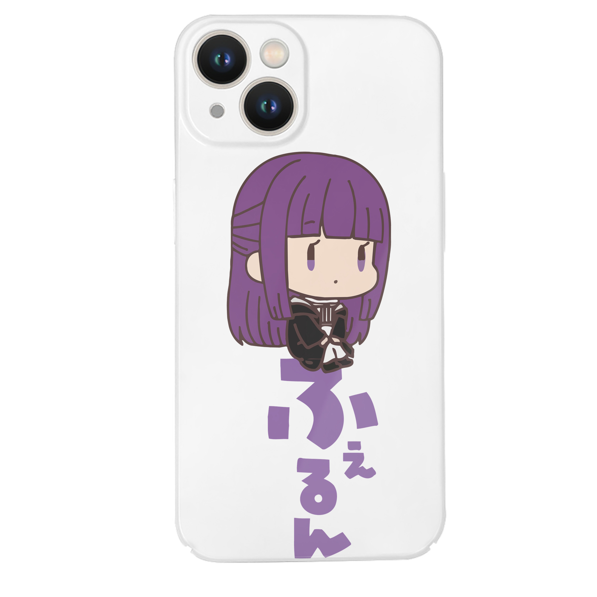 （画像用） 葬送のフリーレン Frieren 【iPhone 14シリーズ対応】ハードケース